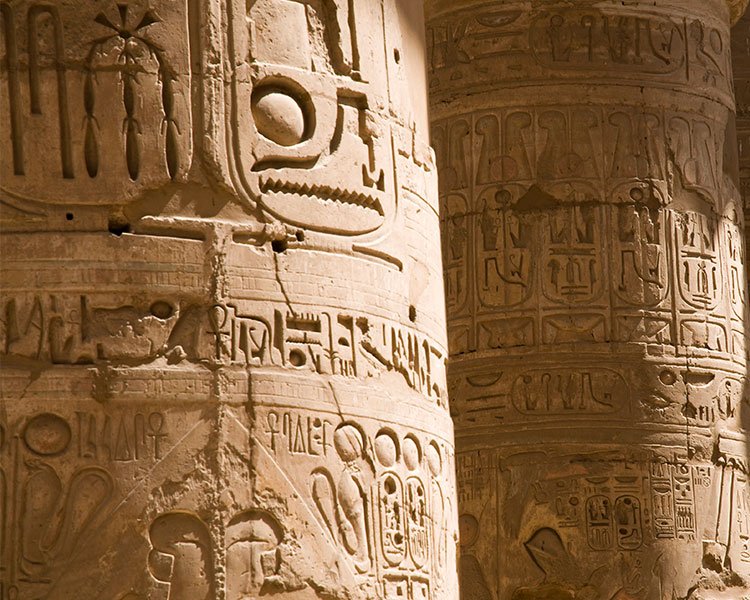 Image of hieroglyphs on two columns